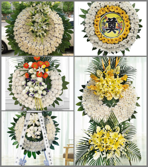 上海金山区漕泾镇海涯村花圈速递